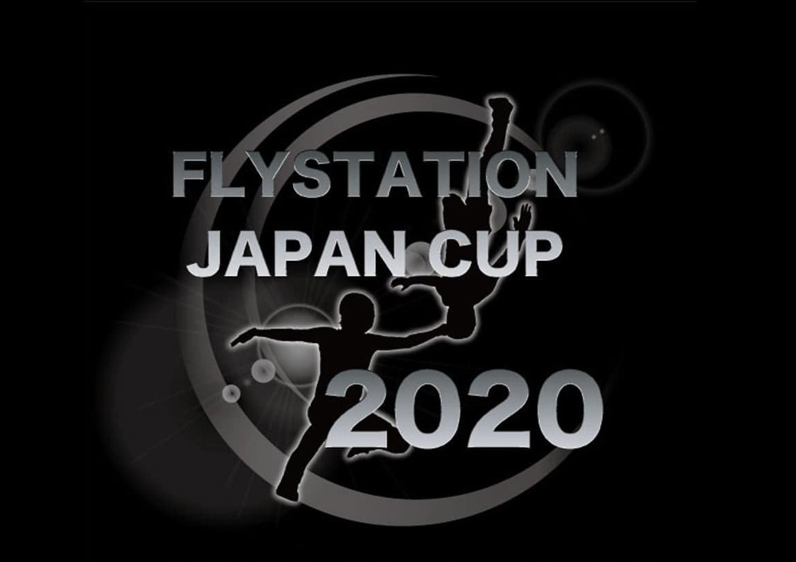 FSJ Cup 2020