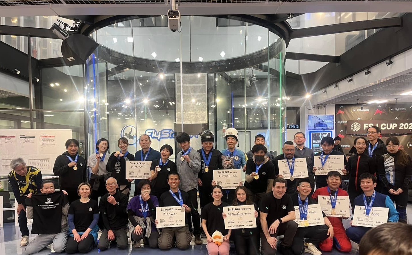 FSJ Cup 2025